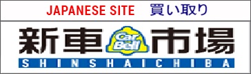 JCC Trading network