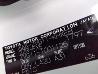 TOYOTA COROLLA CROSS 2021/Z/ZVG11 — 16