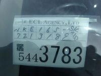 TOYOTA COROLLA FIELDER 2019/G/NKE165G — 3