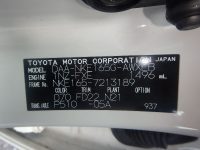 TOYOTA COROLLA FIELDER 2019/G/NKE165G — 5