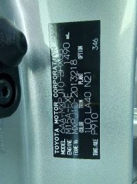 TOYOTA YARIS CROSS 2021/Z/MXPJ10 — 4