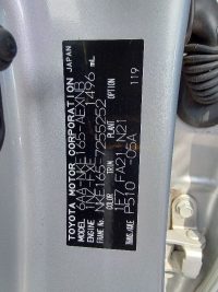 TOYOTA COROLLA AXIO 2022/EX/NKE165 — 4