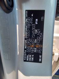 TOYOTA COROLLA FIELDER 2021/EX/NKE165G — 4