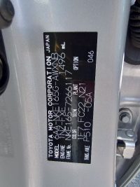 TOYOTA COROLLA FIELDER 2022/EX/NKE165G — 3