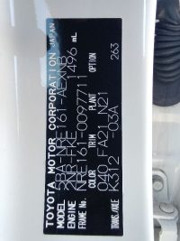 TOYOTA COROLLA AXIO 2021/EX/NRE161 — 17