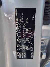 TOYOTA COROLLA AXIO 2021/EX/NRE161 — 3