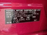 TOYOTA HARRIER 2021/Z/MXUA80 — 3
