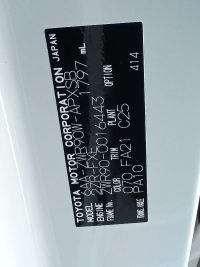 TOYOTA NOAH 2022/S-G/ZWR90W — 25