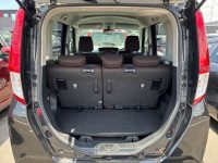 DAIHATSU THOR 2023/X/M900S — 9