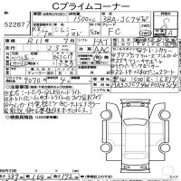 SUZUKI JIMNY  2026/FC 4WD/NOMADO/JC74W — 6