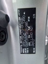 TOYOTA YARIS CROSS 2021/Z/MXPJ10 — 3