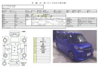 SUZUKI SOLIO 2018/MV/BANDIT/MA36S — 9