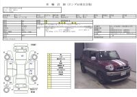 SUZUKI XBEE 2020/MZ/MN71S — 12
