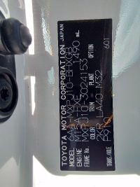 TOYOTA YARIS CROSS 2021/Z/MXPJ10 — 4
