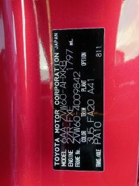 TOYOTA PRIUS 2023/U/ZVW60 — 4