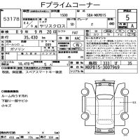 TOYOTA YARIS CROSS 2022/Z 4WD/MXPB15 — 6