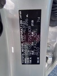 TOYOTA COROLLA AXIO 2021/EX/NKE165 — 14
