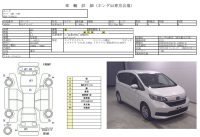 HONDA FREED 2020/G Honda SENSING/GB5 — 13