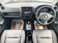APRILIA RS660 2011/CROSS ADVENTURE XC 4WD/JB23W — 3